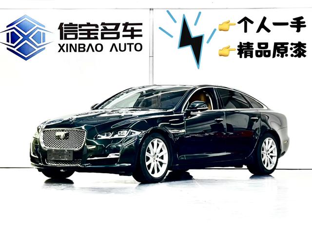 Jaguar XJ