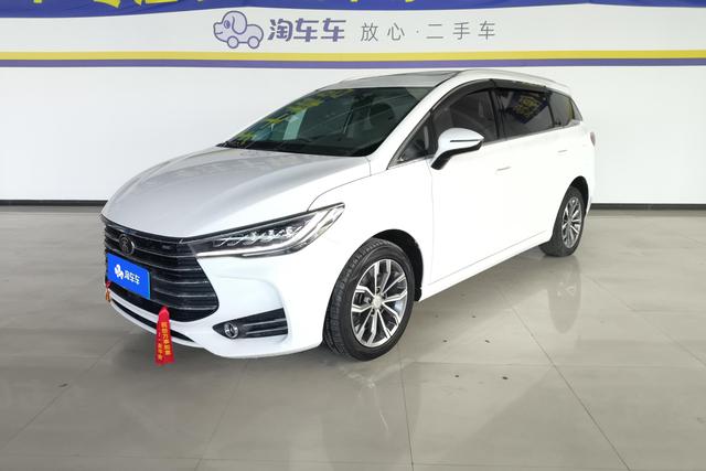 BYD Song MAX