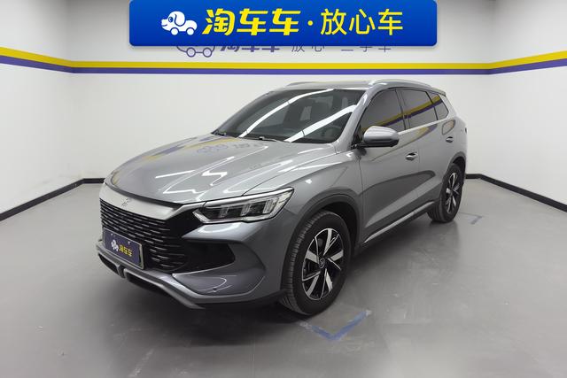 BYD Song Pro DM