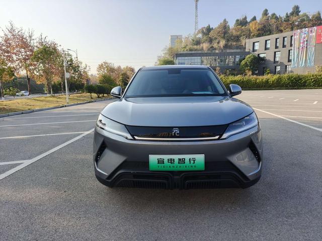 BYD Yuan UP