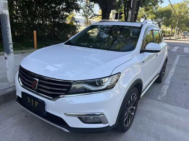 Roewe RX5