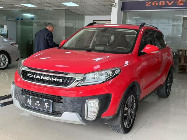 BAIC Changhe Q35