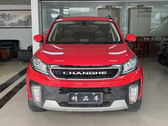 BAIC Changhe Q35