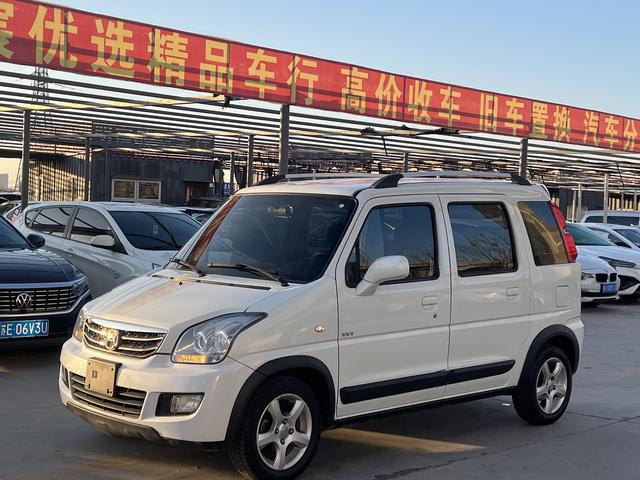 BAIC Beidou Star X5