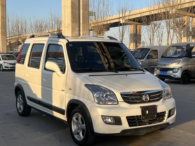 BAIC Beidou Star X5