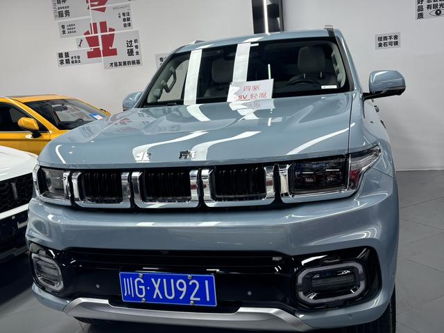 BAIC Beijing BJ60