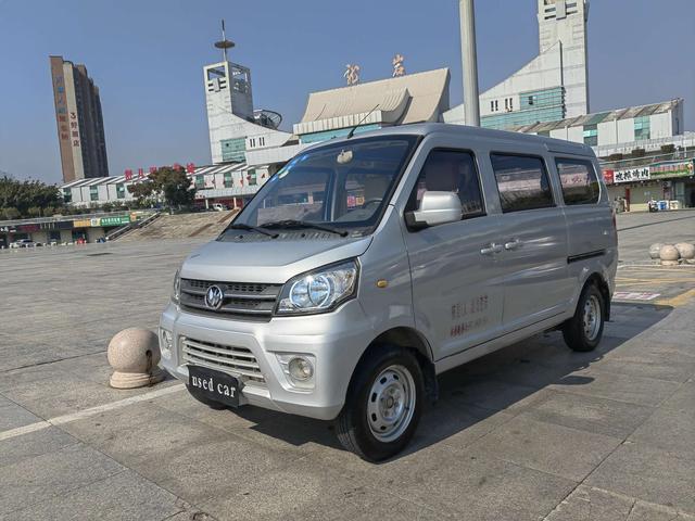 New Longma Automobile Qiteng M70