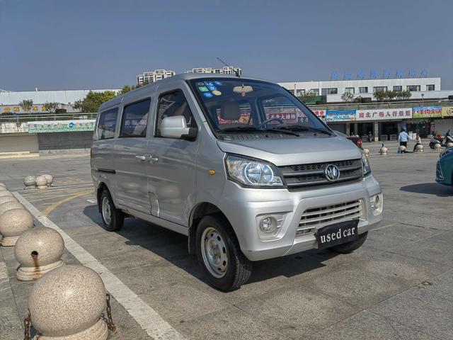 New Longma Automobile Qiteng M70