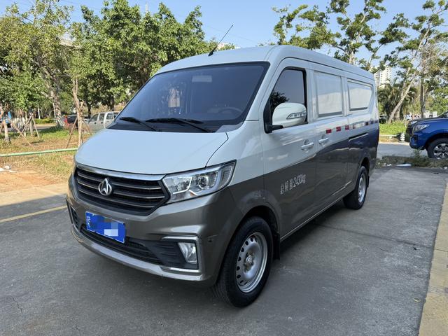 Changan span Cross Star V5