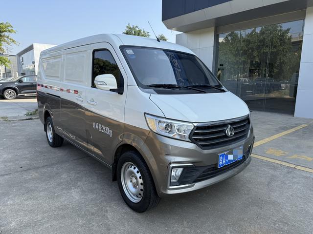 Changan span Cross Star V5