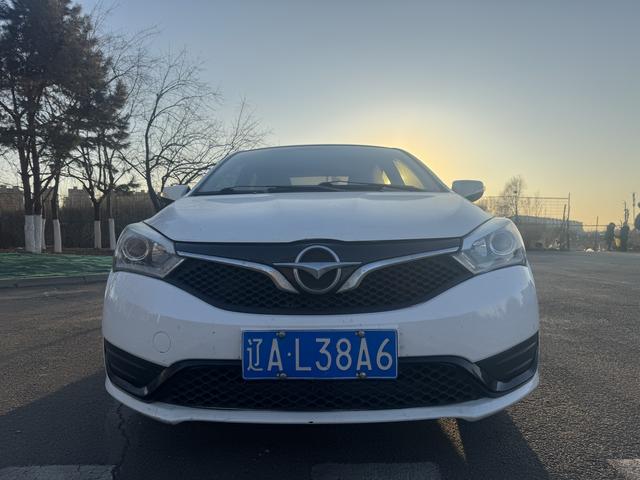 Seahorse Haima M3