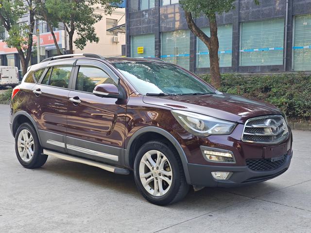 Seahorse Haima S5