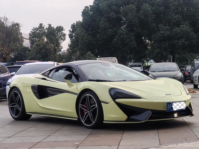 McLaren 570S