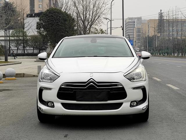 DS 5