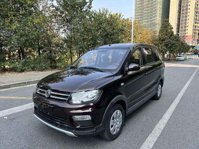 Dongfeng Fengon 370