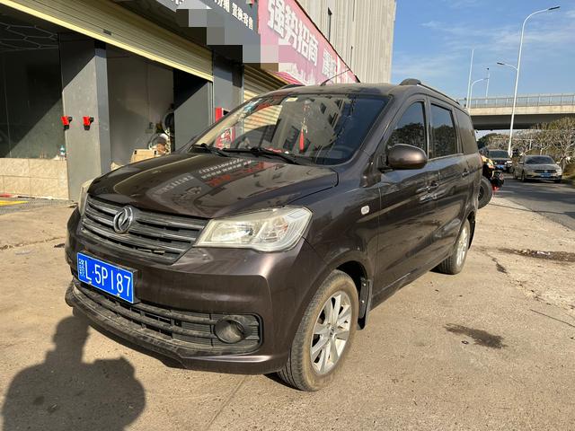 Dongfeng Fengon 330