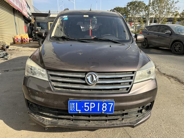 Dongfeng Fengon 330