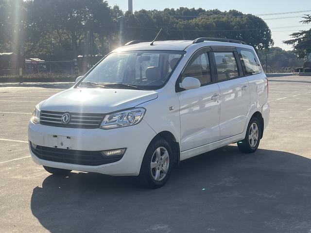 Dongfeng Fengon 330