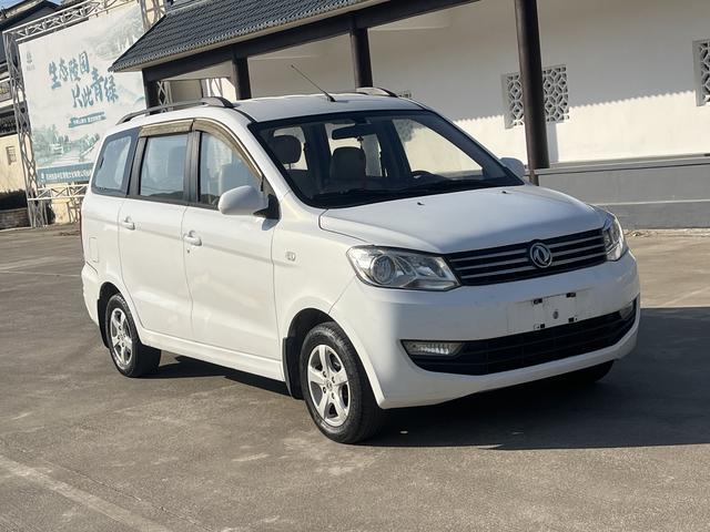 Dongfeng Fengon 330