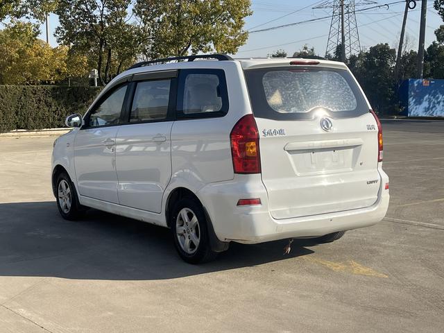 Dongfeng Fengon 330