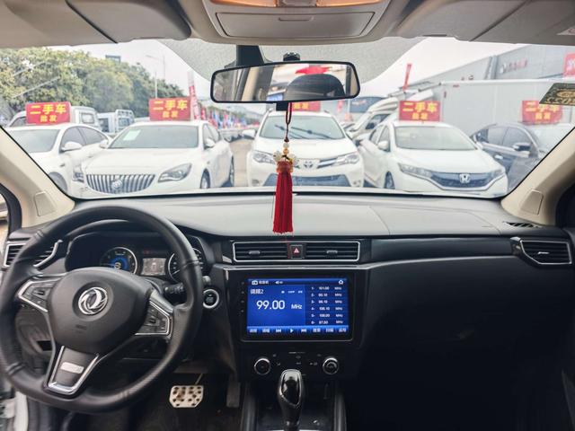 Dongfeng Fengon 580