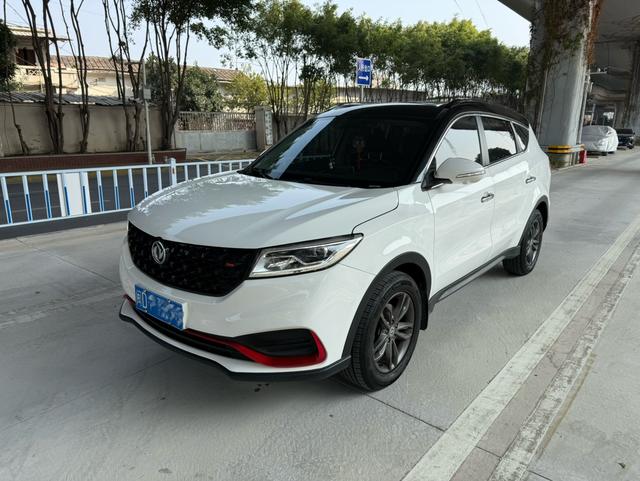 Dongfeng Fengon 580