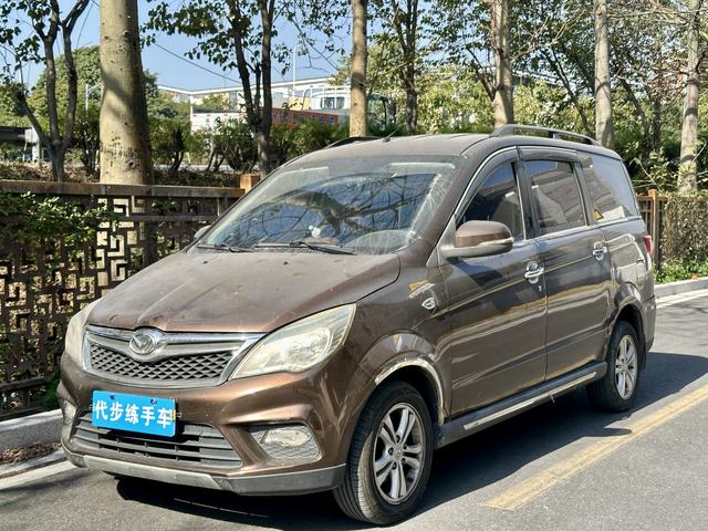 BAIC Huansu H2