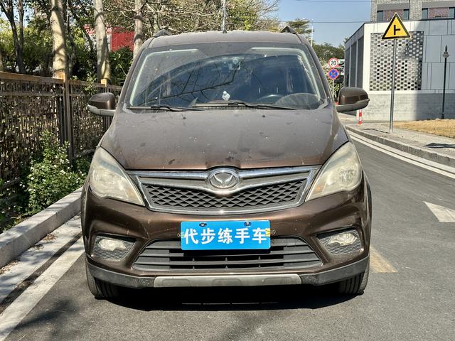 BAIC Huansu H2