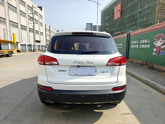 Zotye Damai X5