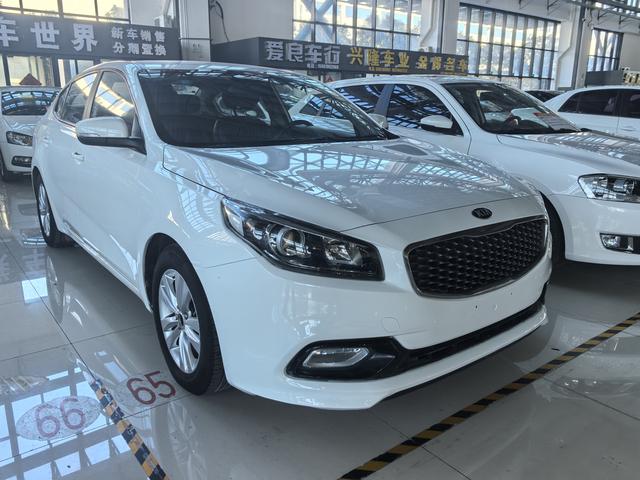 Kia K4