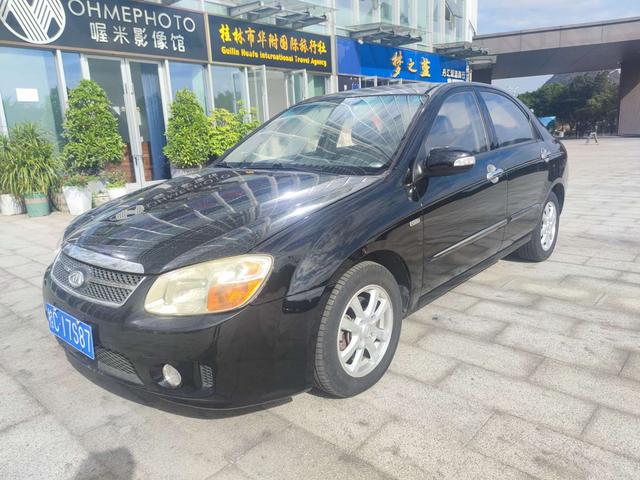 Kia Cerato