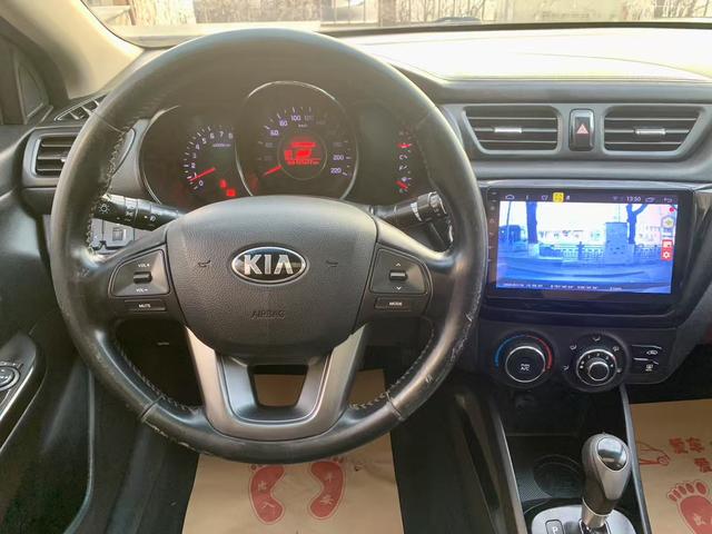 Kia K2