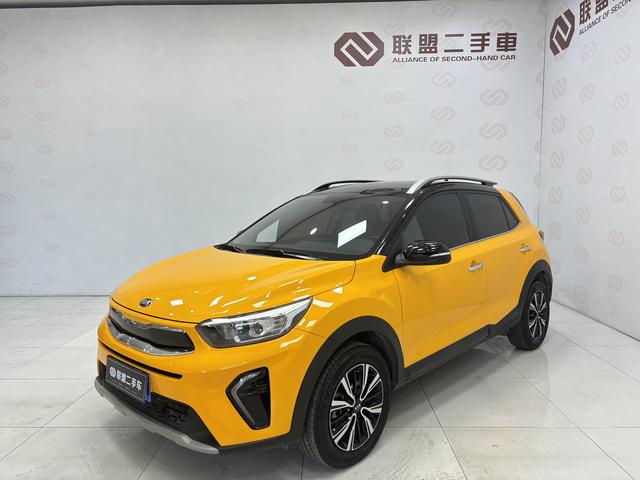 Kia Yipao