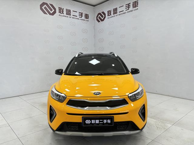 Kia Yipao