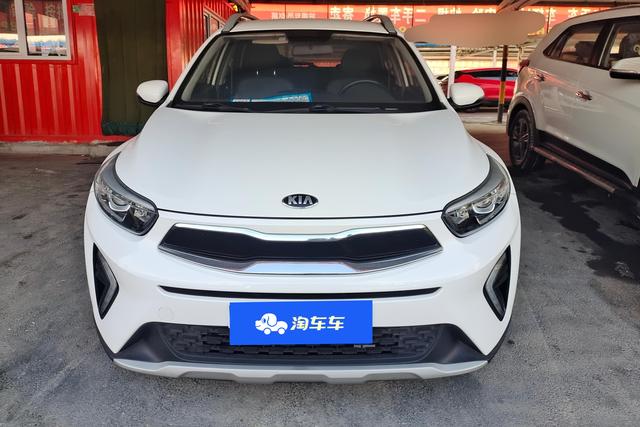 Kia Yipao