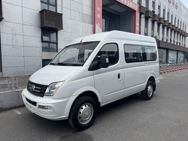 Maxus Xintu V80