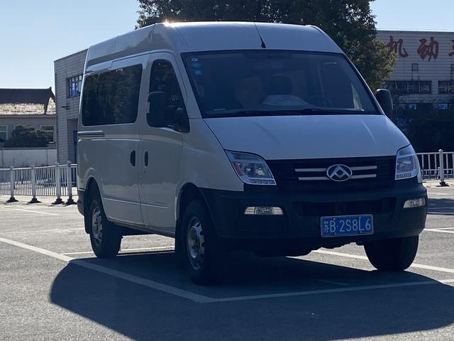 Maxus Xintu V80