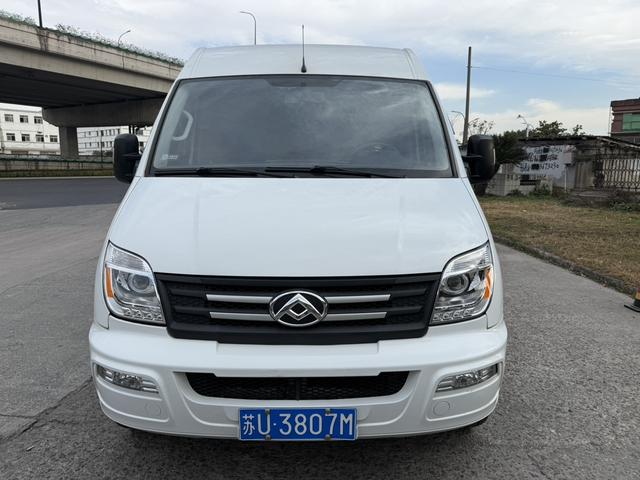 Maxus Xintu V80