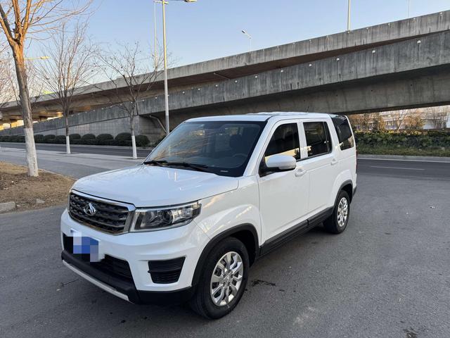 Oshan Changan Auchan X70A