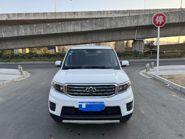 Oshan Changan Auchan X70A