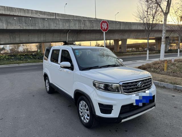 Oshan Changan Auchan X70A