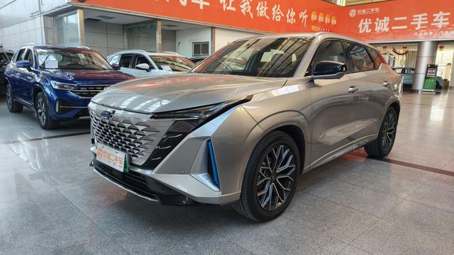 Oshan Changan Auchan Z6 iDD new energy