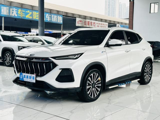 Oshan Changan Auchan X5