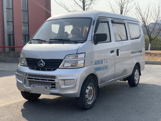 Changan Kaicheng Changan Star 2