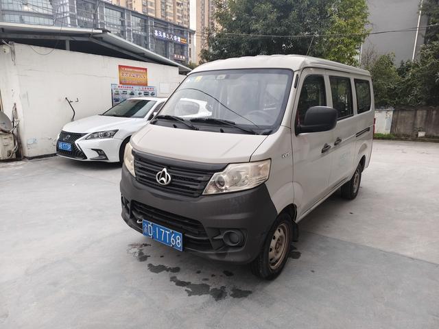 Changan Kaicheng Changan Star 3