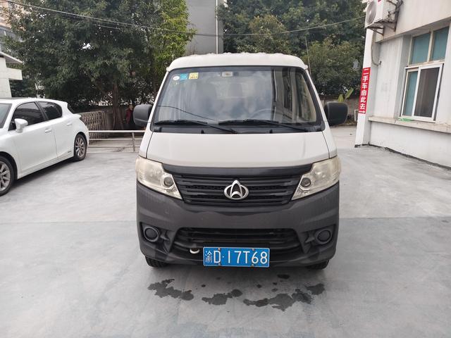 Changan Kaicheng Changan Star 3