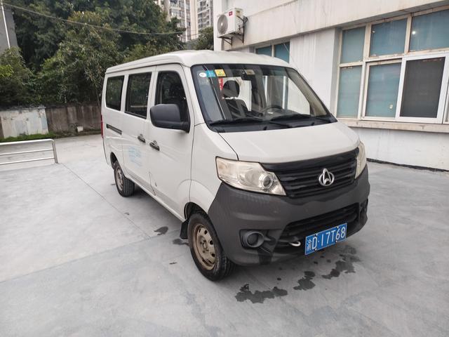 Changan Kaicheng Changan Star 3