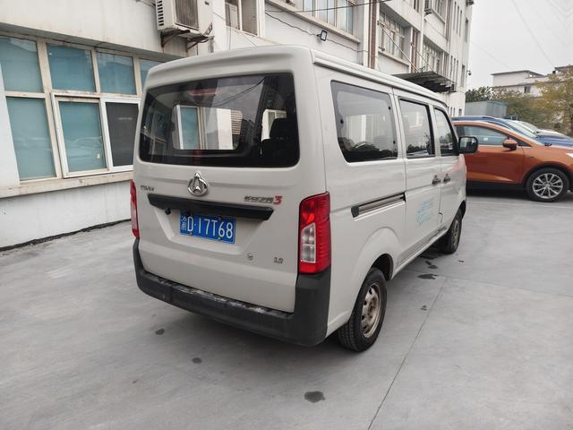 Changan Kaicheng Changan Star 3