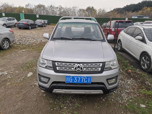 Changan Kaicheng Shenqi F30