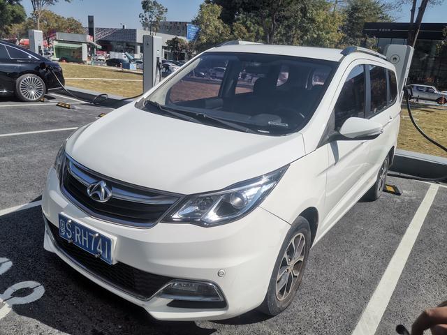 Changan Kaicheng Changan Auchan A600